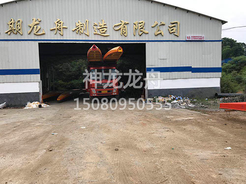 廠(chǎng)房展示