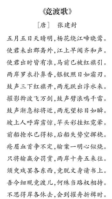 湘潭景鑫園林景觀(guān)有限公司,景觀(guān)石,塑石假山,湘潭自然石假山設計,園林綠化工程,浮雕設計 湘潭景鑫園林景觀(guān)有限公司,景觀(guān)石,塑石假山,湘潭自然石假山設計,園林綠化工程,浮雕設計
