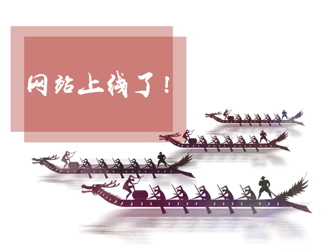 湘潭景鑫園林景觀(guān)有限公司,景觀(guān)石,塑石假山,湘潭自然石假山設計,園林綠化工程,浮雕設計